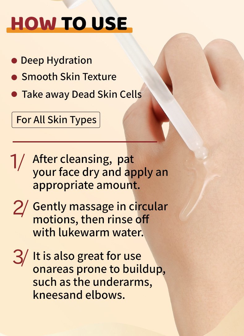 exfoliating serum (black rice & rice) exfoliating serum (black rice & rice)