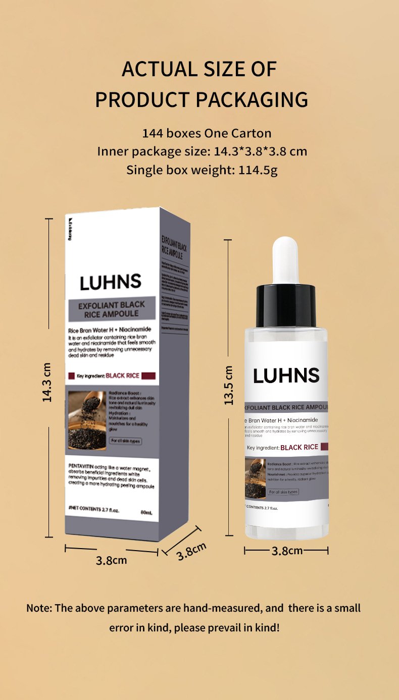 exfoliating serum (black rice & rice) exfoliating serum (black rice & rice)