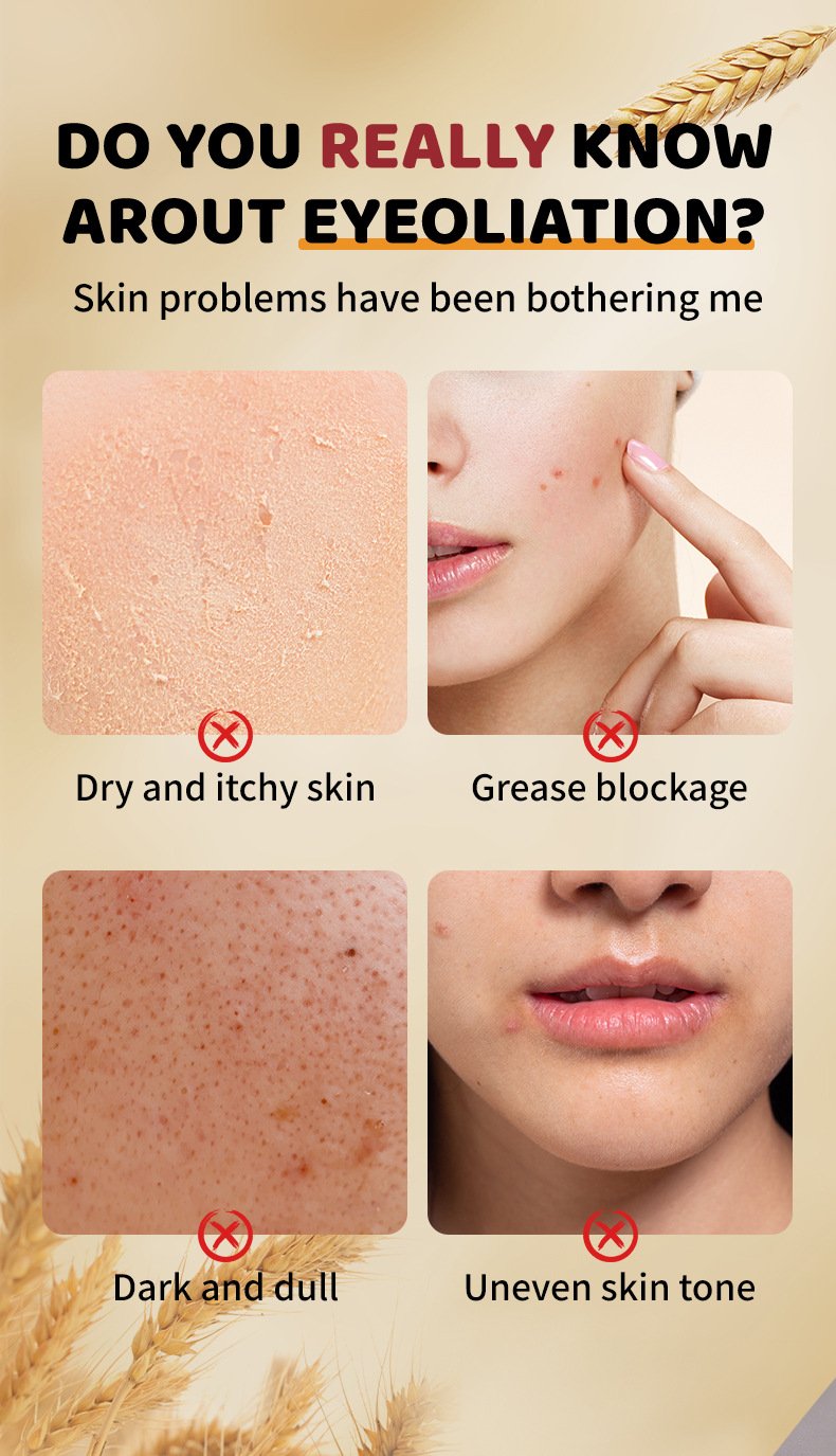 exfoliating serum (black rice & rice) exfoliating serum (black rice & rice)