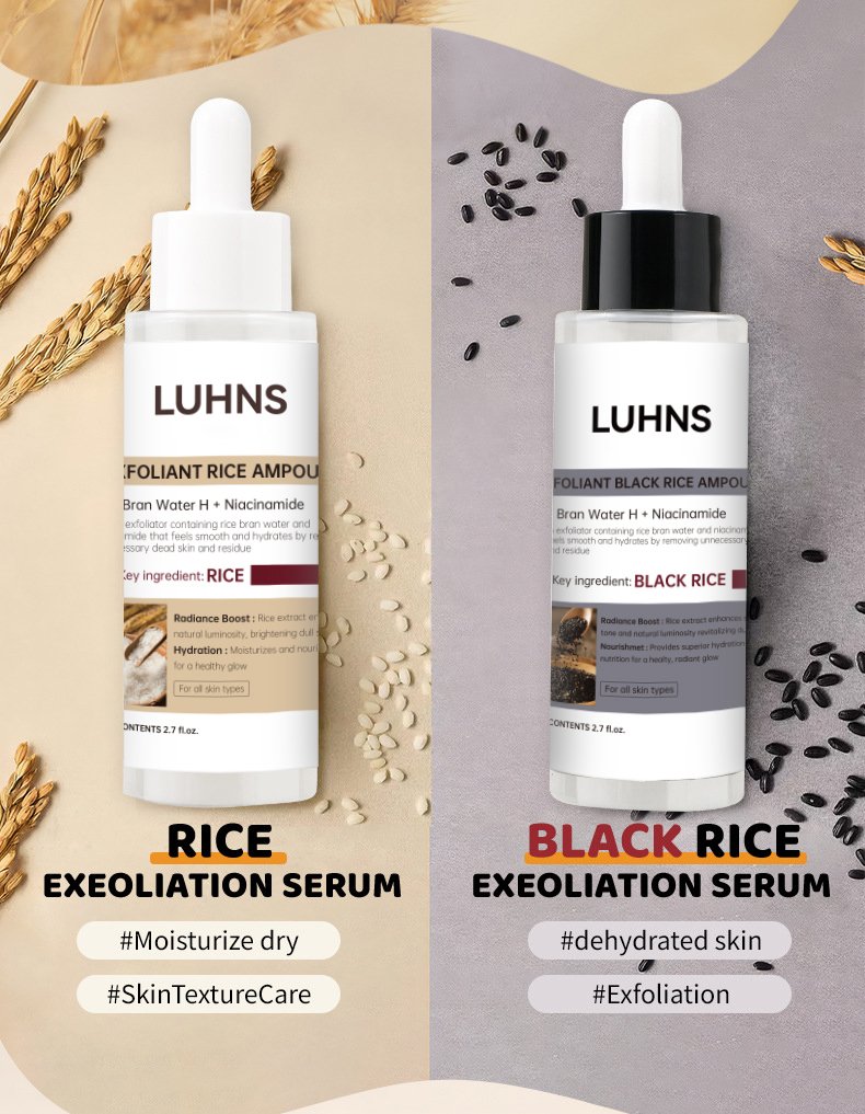 exfoliating serum (black rice & rice) exfoliating serum (black rice & rice)